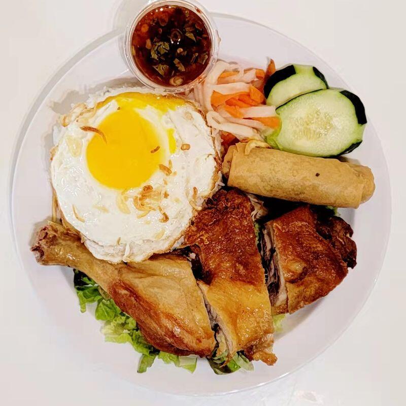 #11 Crispy Leg & Rice