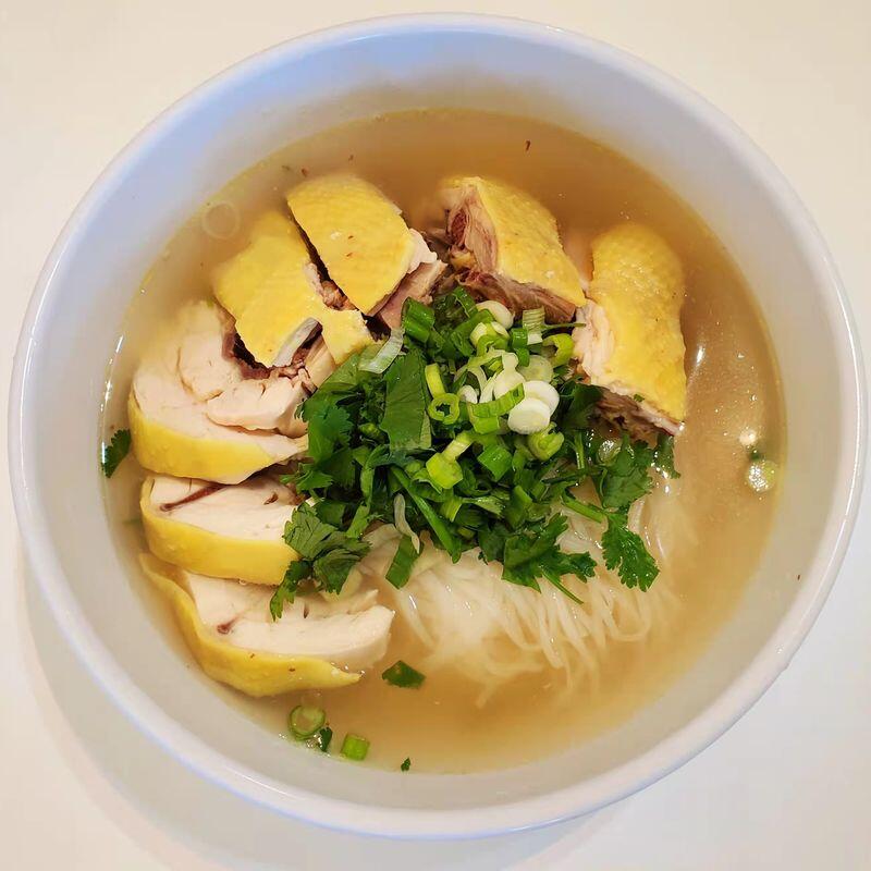 #1 Chicken Pho