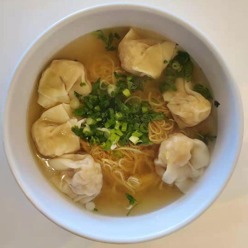 #9 Wonton Noodles
